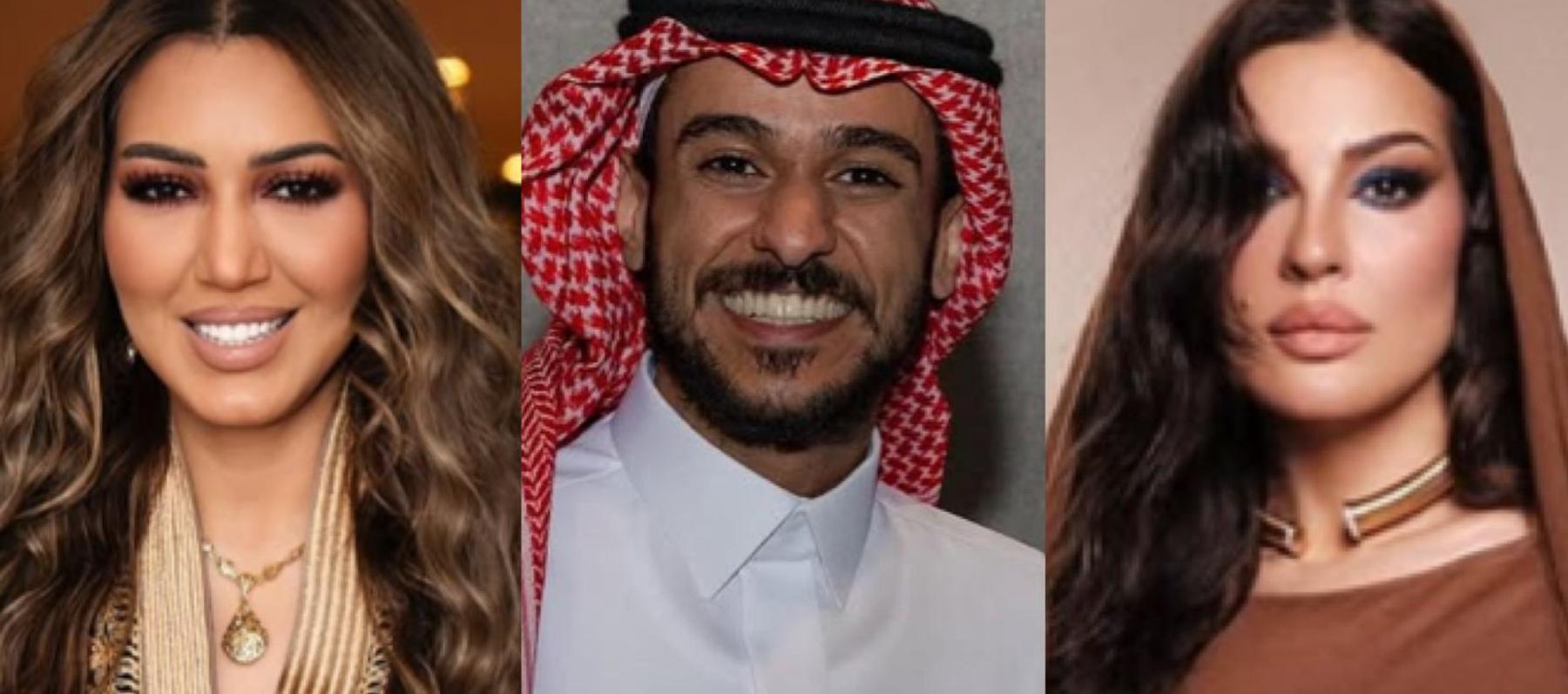 نادين نجيم وعايض يوسف وأسما لمنور