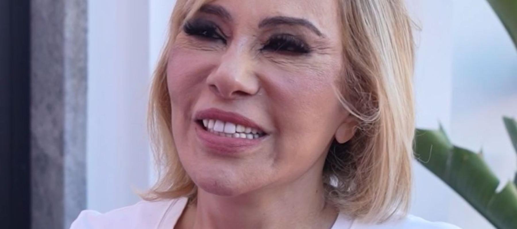 ماغي فرح