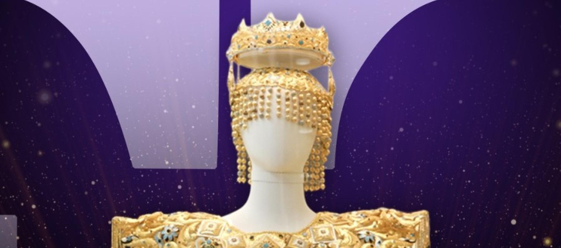 فستان من الذهب الخالص