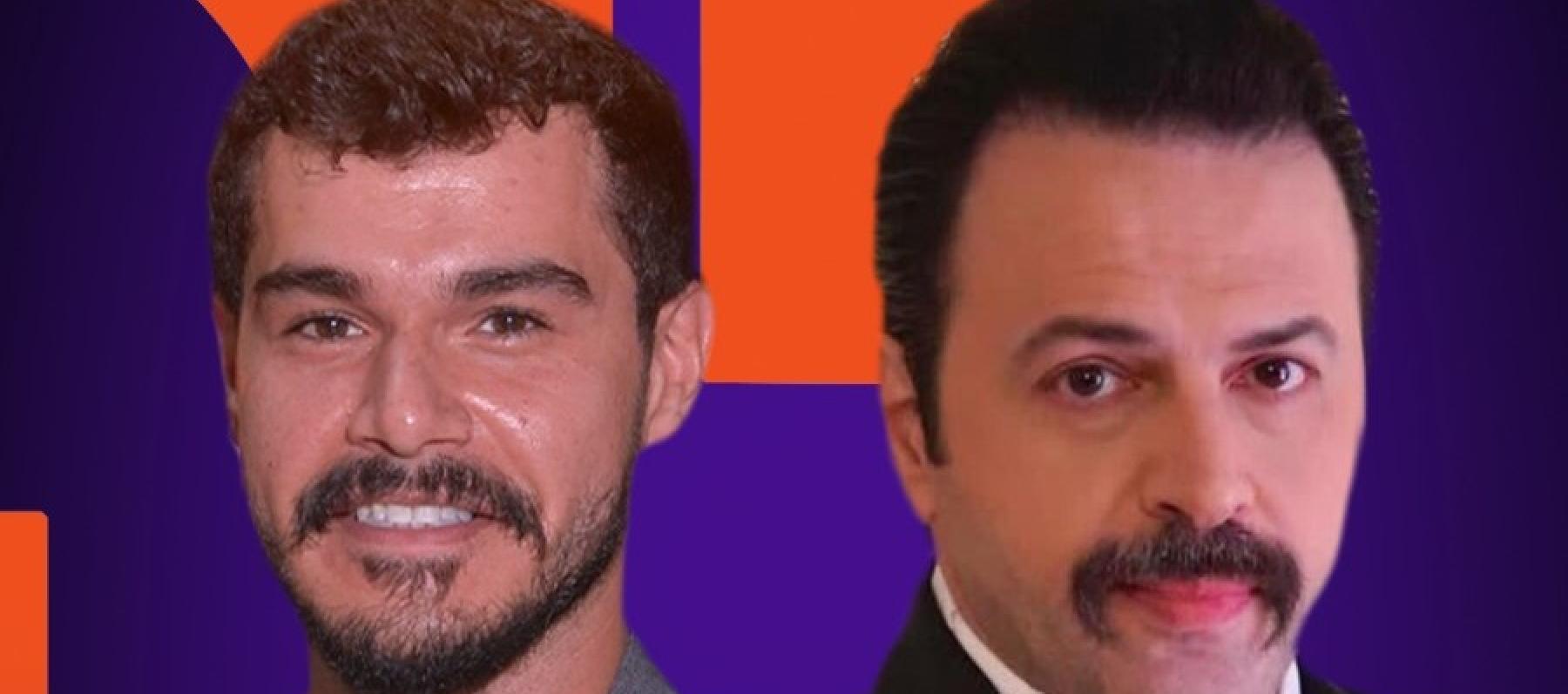 خالد شباط وتيم حسن