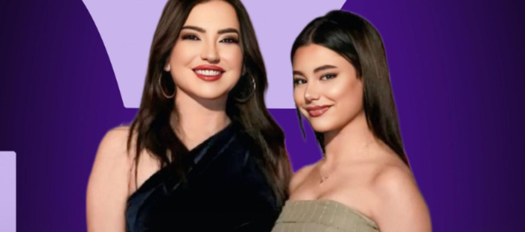 أمل عرفة و ابنتها مريم عبدالمنعم عمايري - صورة معدلة