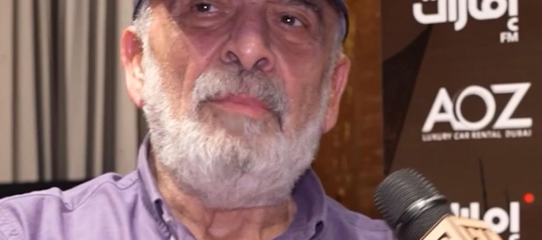 سلوم حداد