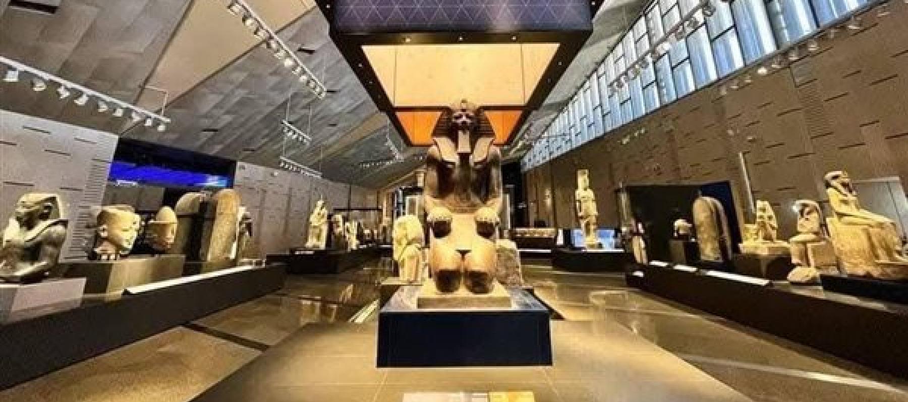 المتحف المصري الكبير