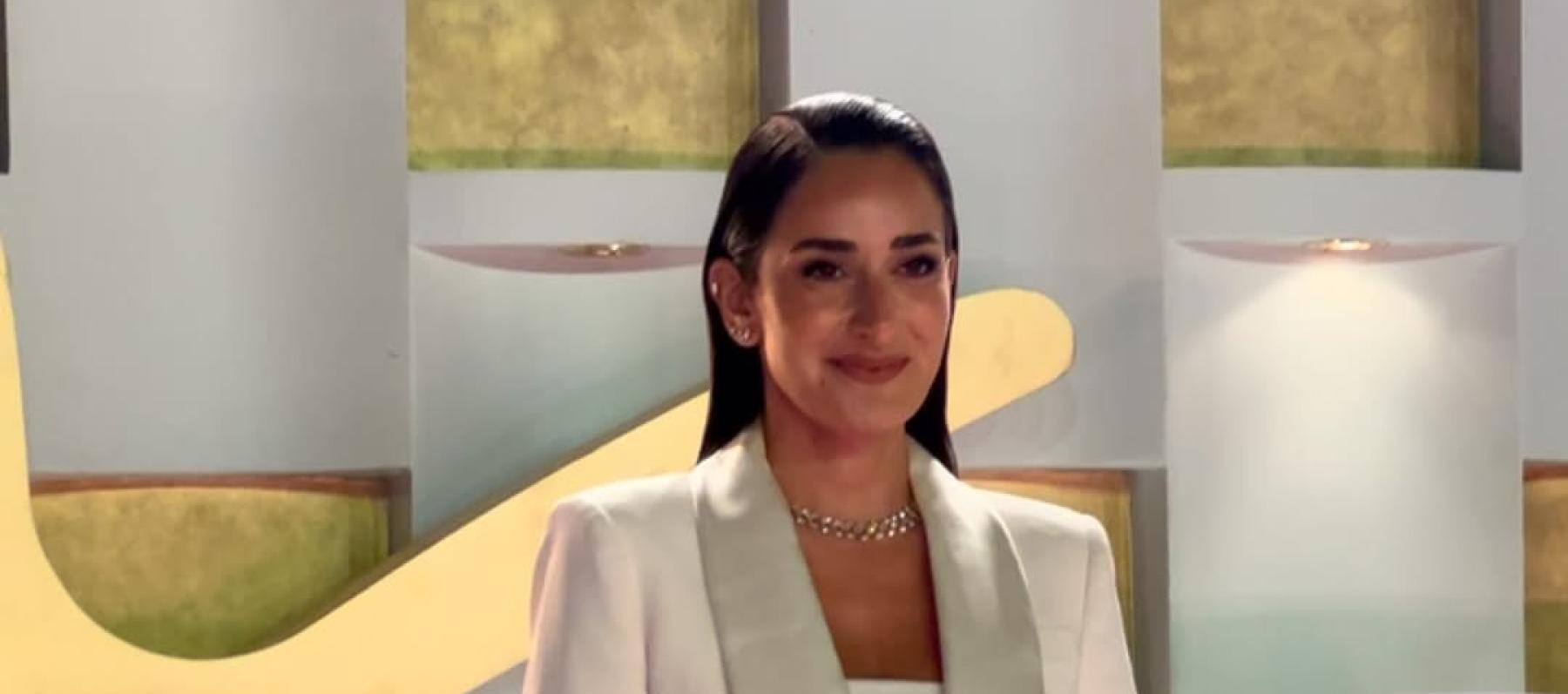 أمينة خليل - El Gouna Film Festival