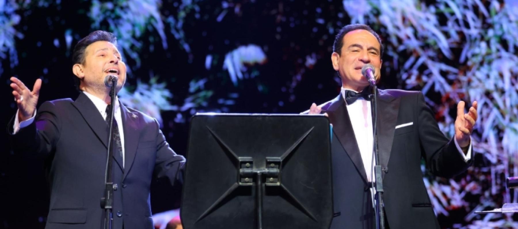 محمد ثروت وهاني شاكر