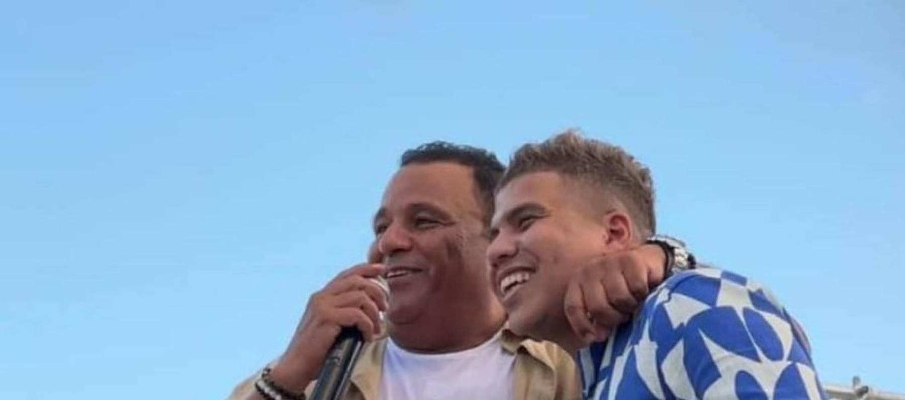 عمر كمال ومحمد فؤاد