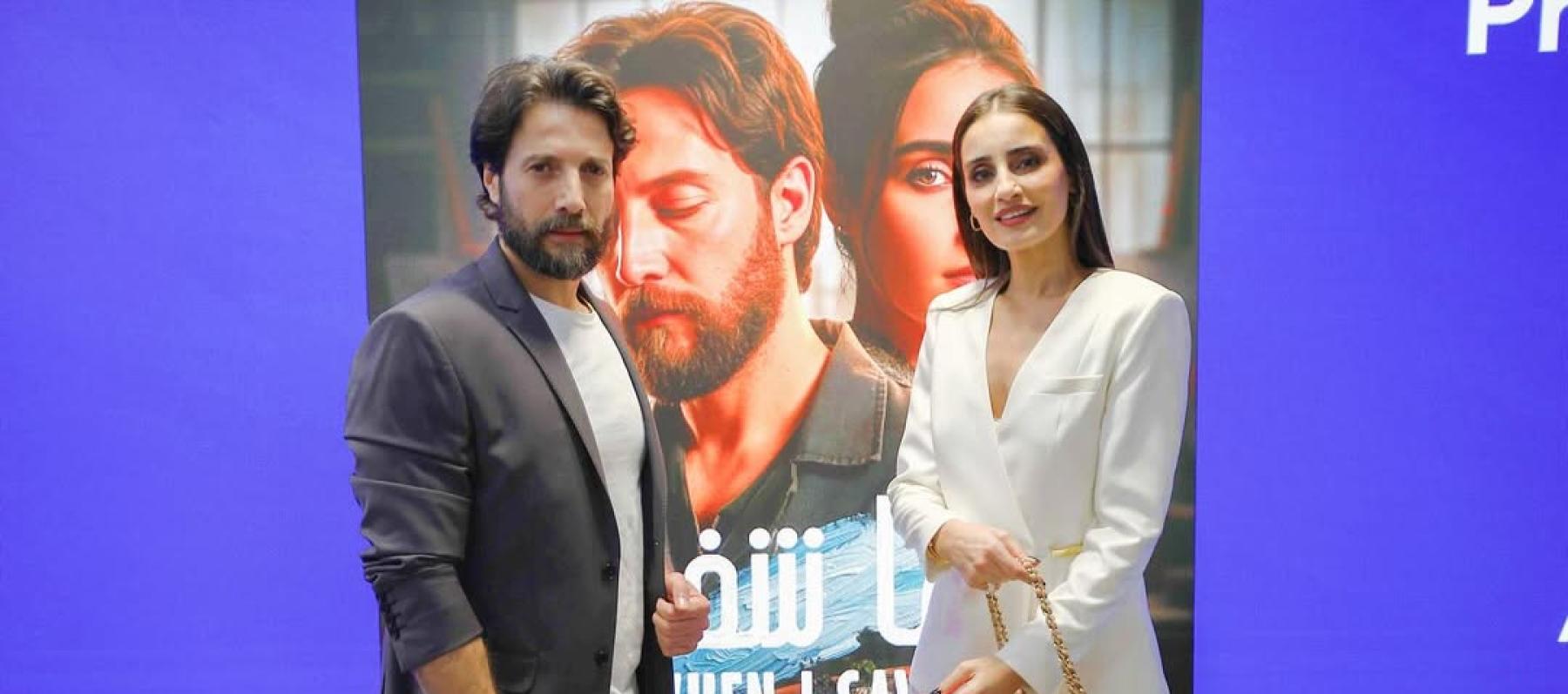 محمد الأحمد و إيميه صياح