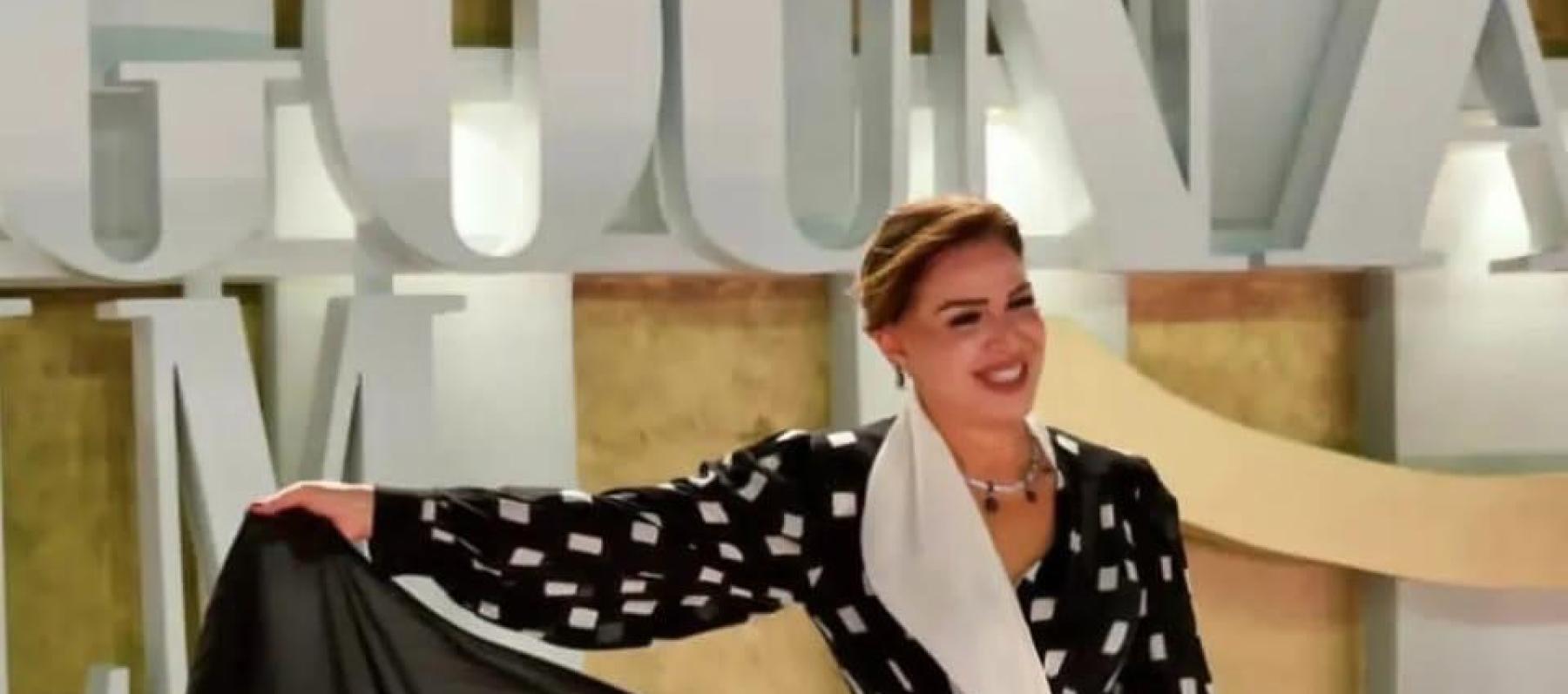 إلهام شاهين - El Gouna Film Festival