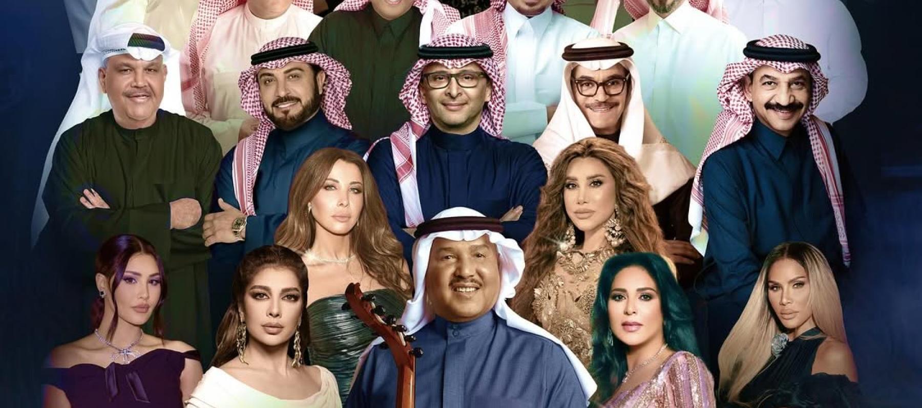 الفنانين المشاركين ضمن حفلات وجلسات روتانا في موسم الرياض 2025-2026 