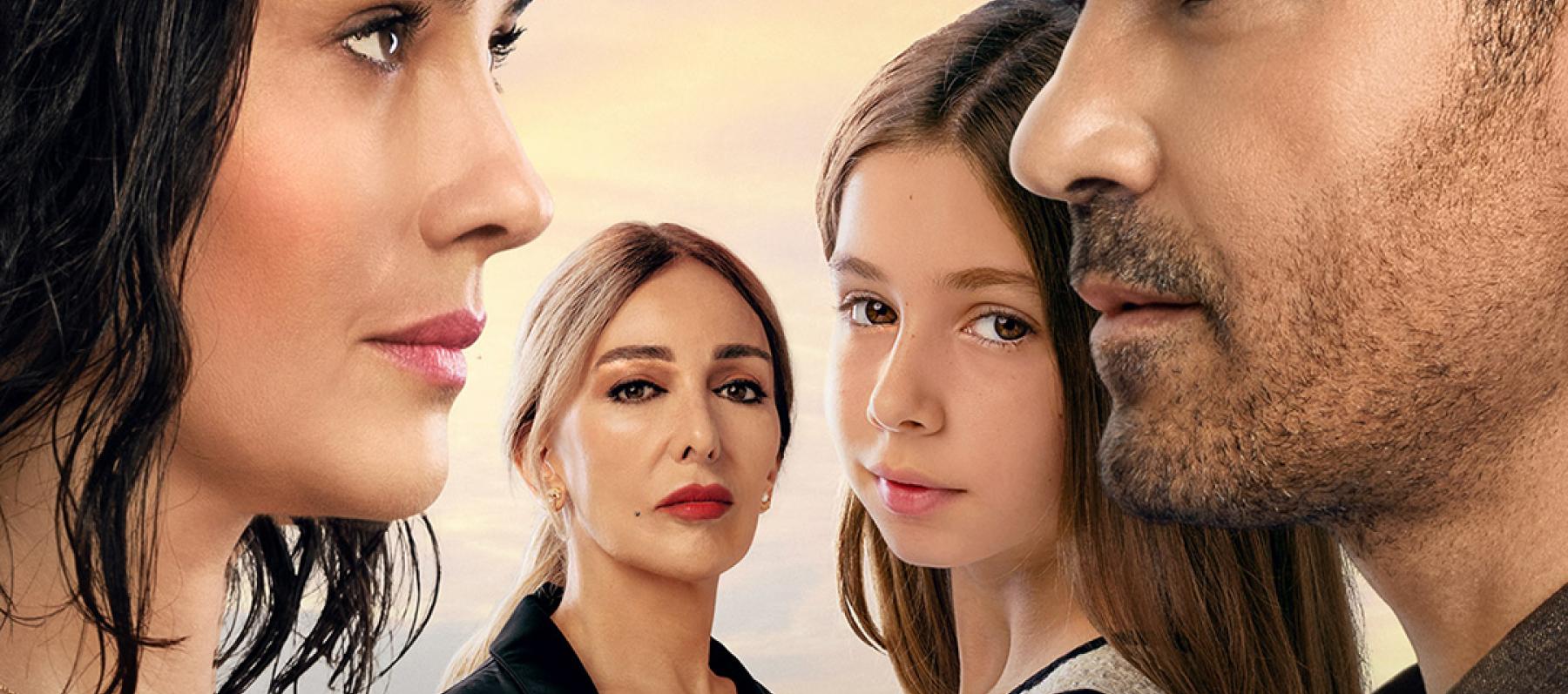 مسلسل أنا أمها الحلقة 1 – Ben Onun Annesiyim - أنا والدتها - مصدر الصورة إنستغرام