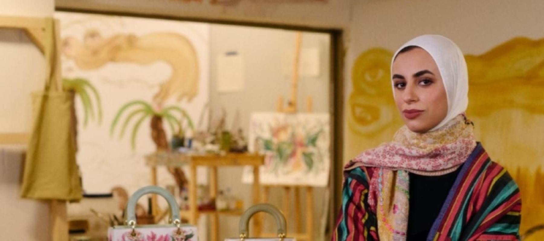 ديور تطلق النسخة العاشرة من "فنون ديور ليدي" بالتعاون مع فنانة كويتية