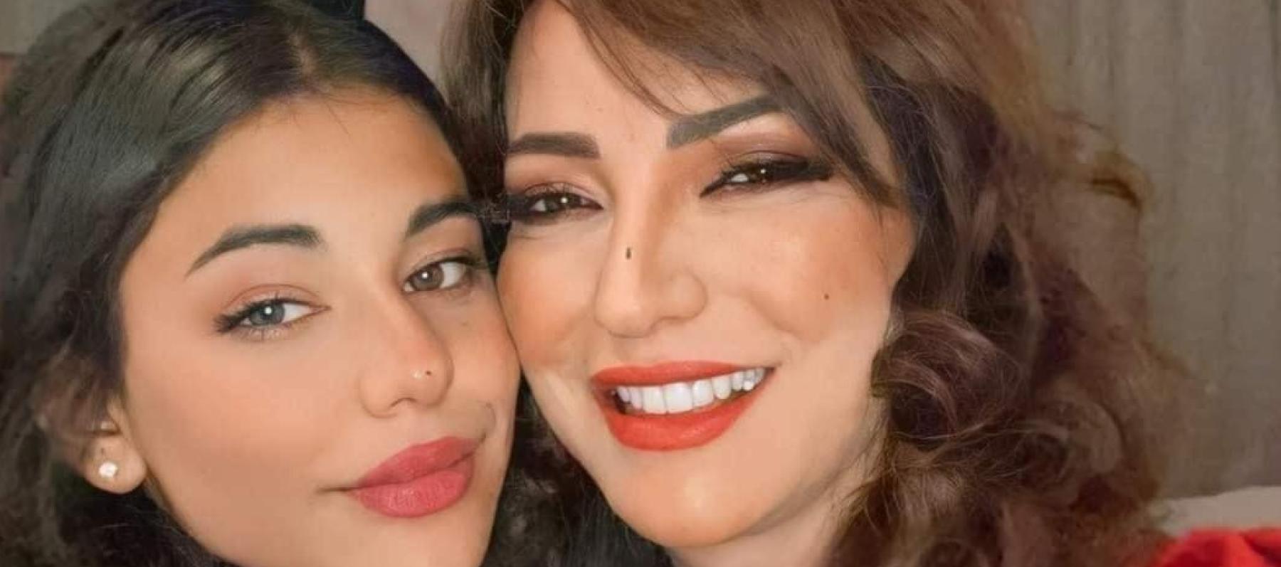 أمل عرفة ومريم عمايري