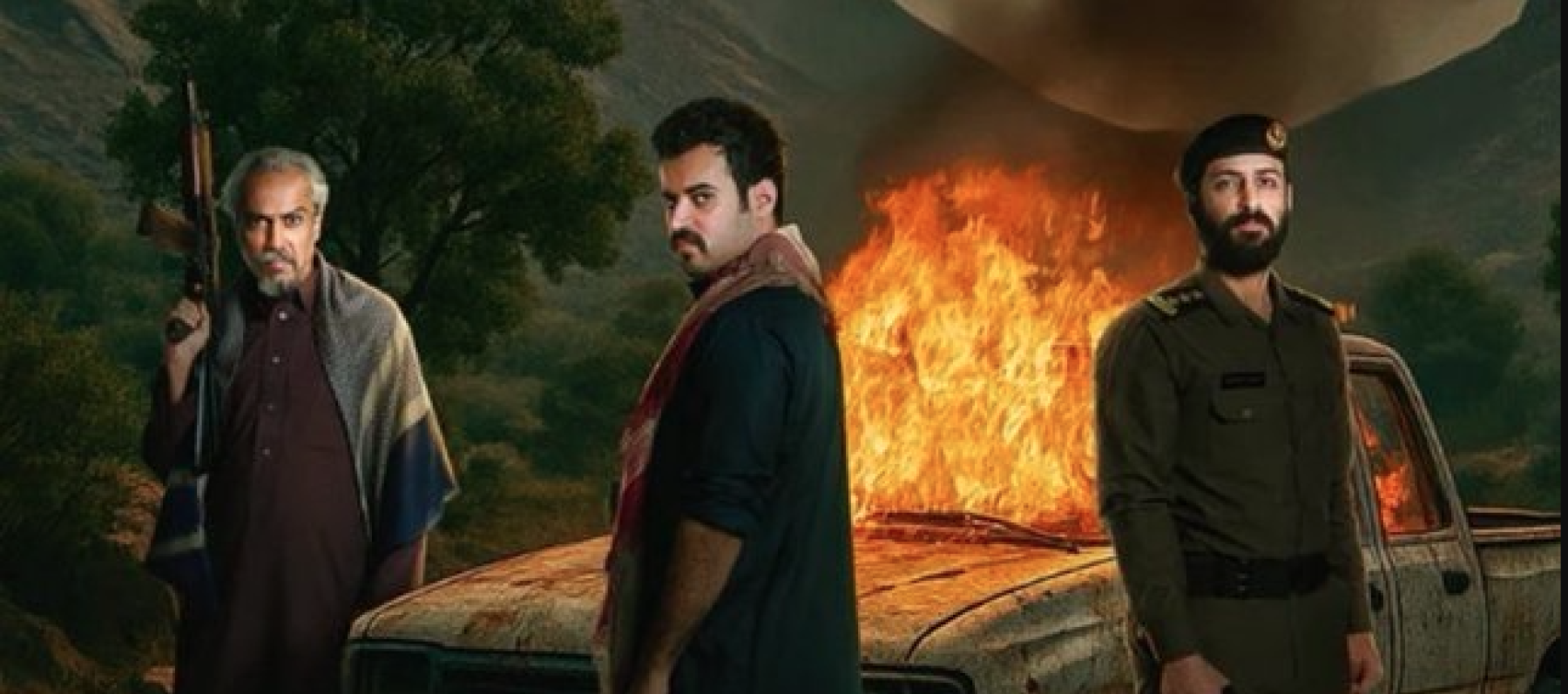 مسلسل الضاربة - مصدر الصورة إنستغرام