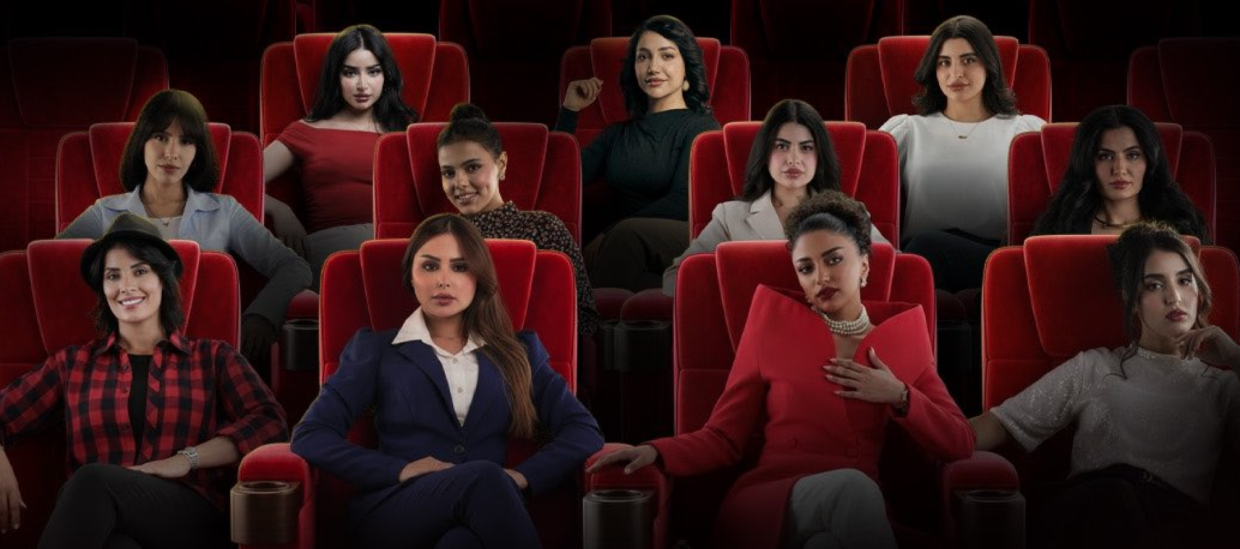 مسلسل بنات البومب - مصدر الصورة إنستغرام