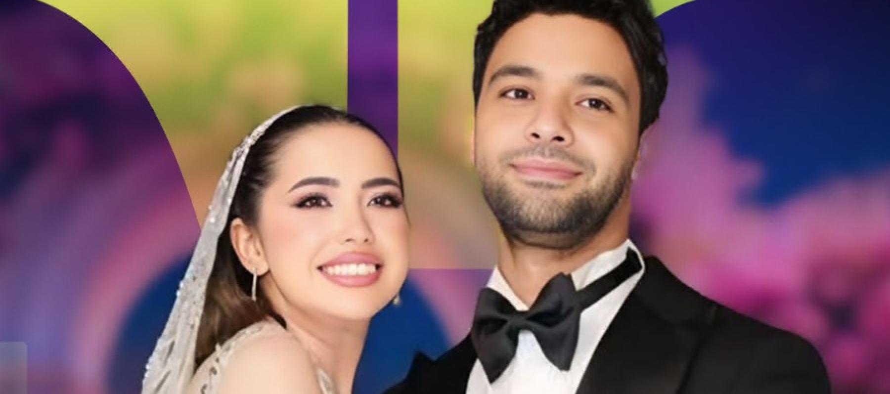 أحمد جمال و عروسه فرح الموجي - صورة معدلة 