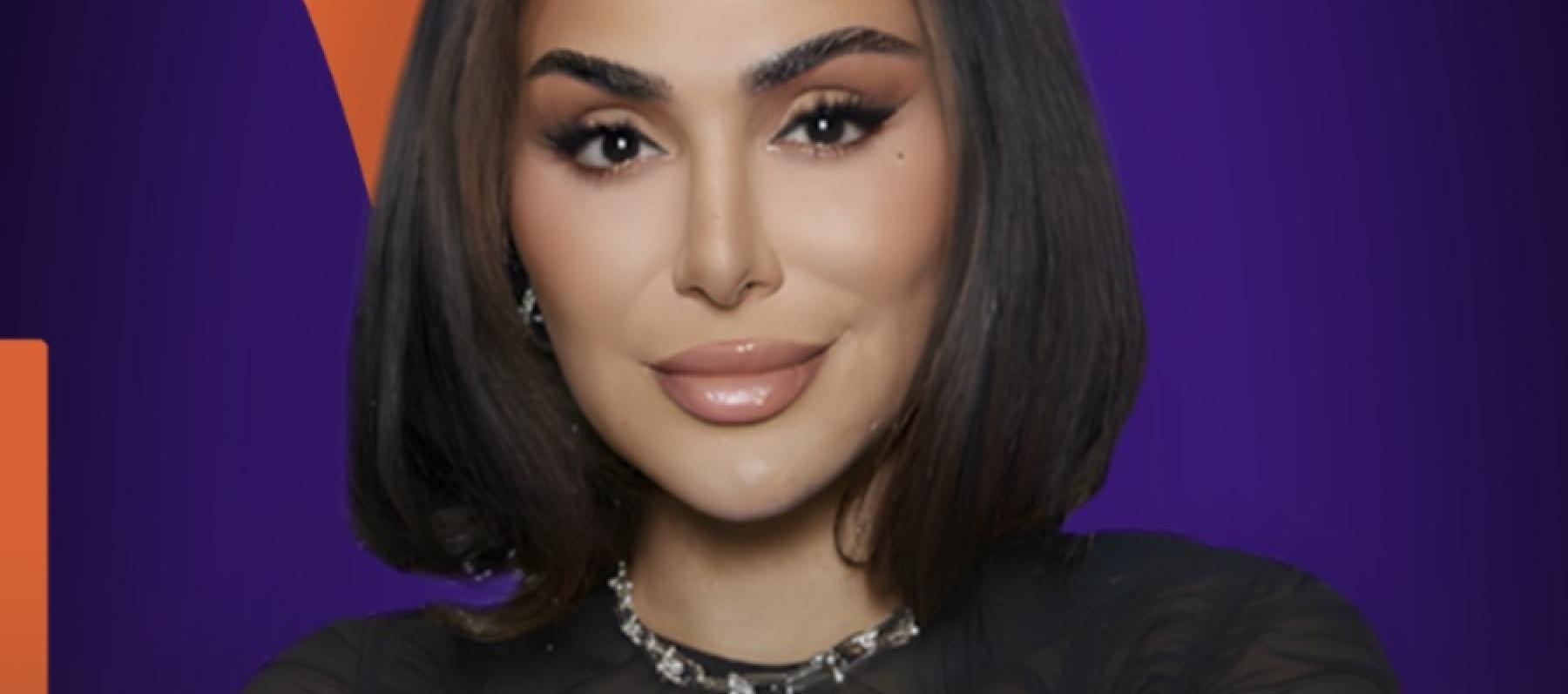 هدى قطان - صورة معدلة