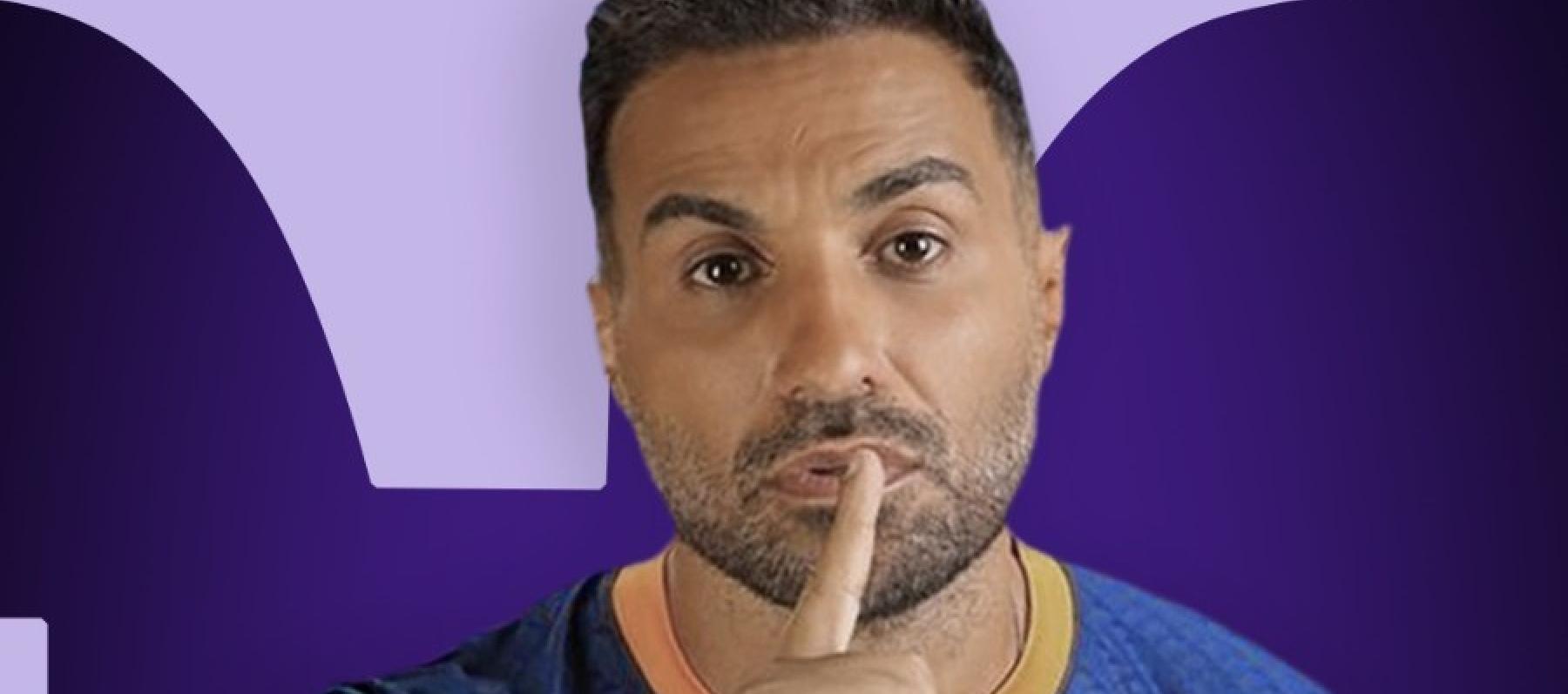 أحمد فهمي مسلسل ابن النادي