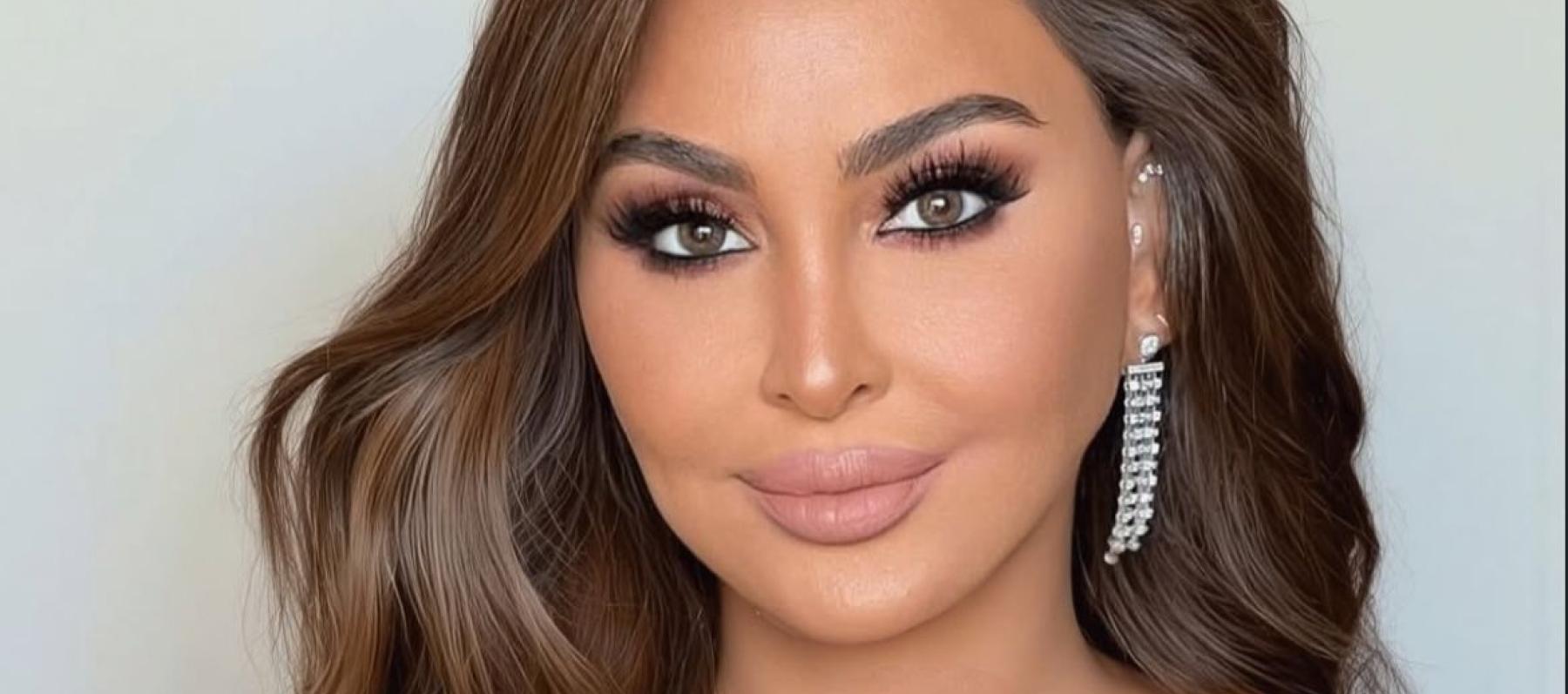 إليسا