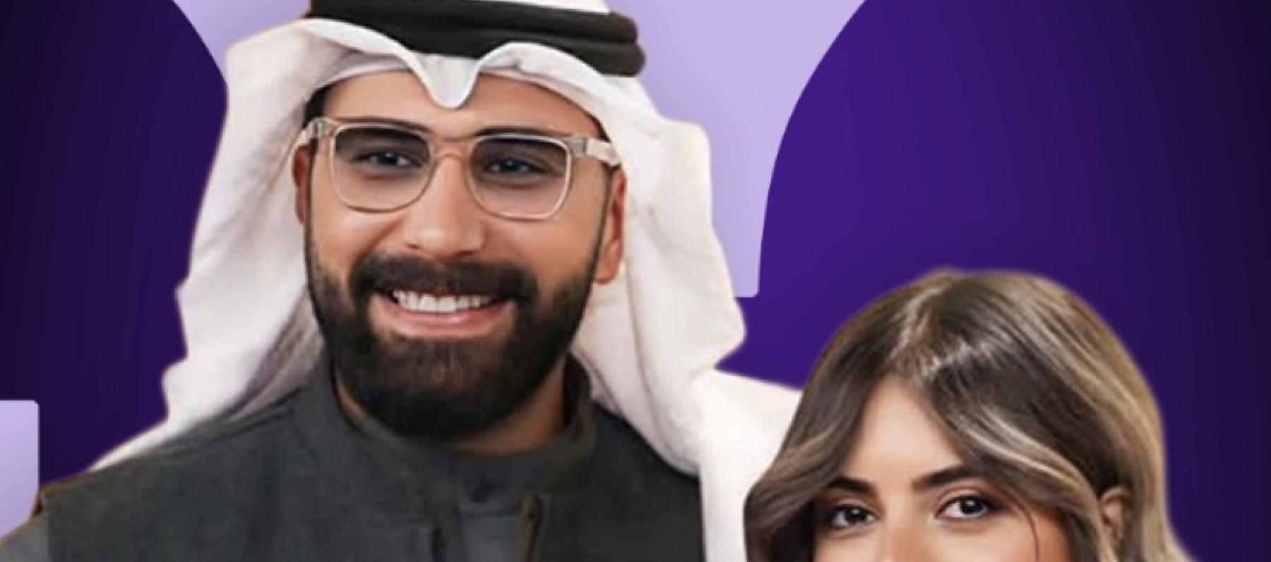 هل تجتمع هيا عبدالسلام و فؤاد علي في بودكاست جديد 