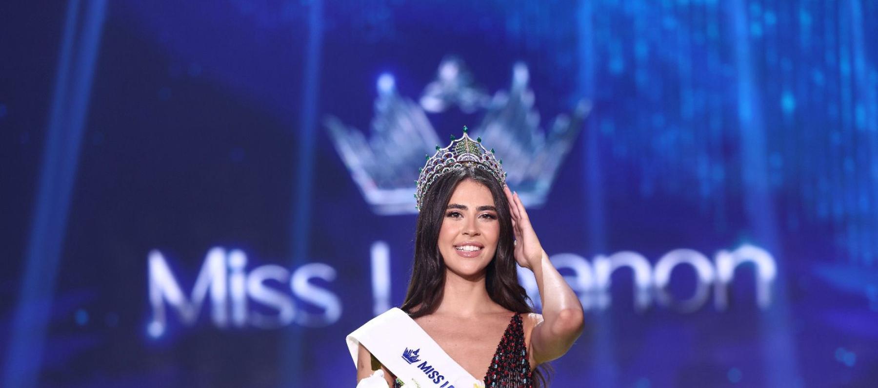 بيرلا حرب تتوّج ملكة جمال لبنان 2025 ونانسي عجرم بأداء حيّ