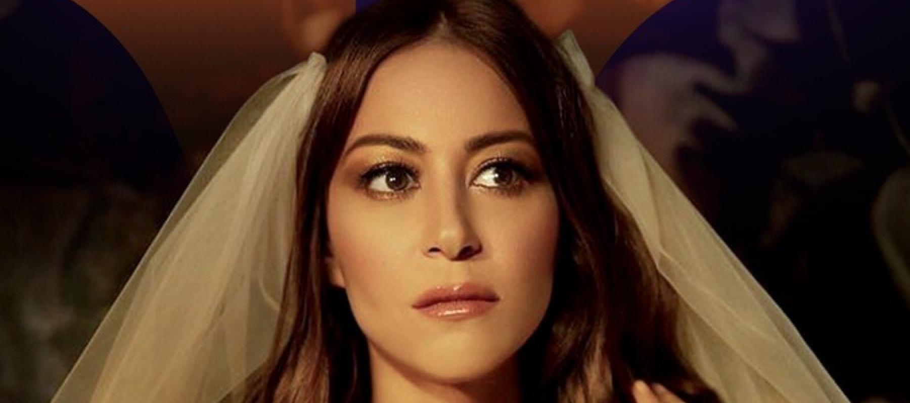 منة شلبي بفستان زفاف