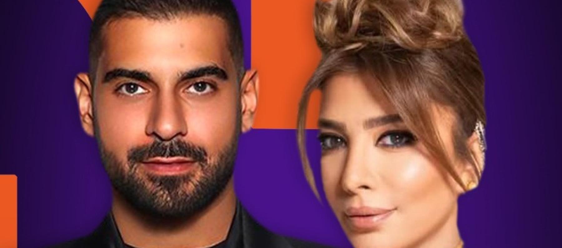 أصالة وآدم في ستارز أون بورد