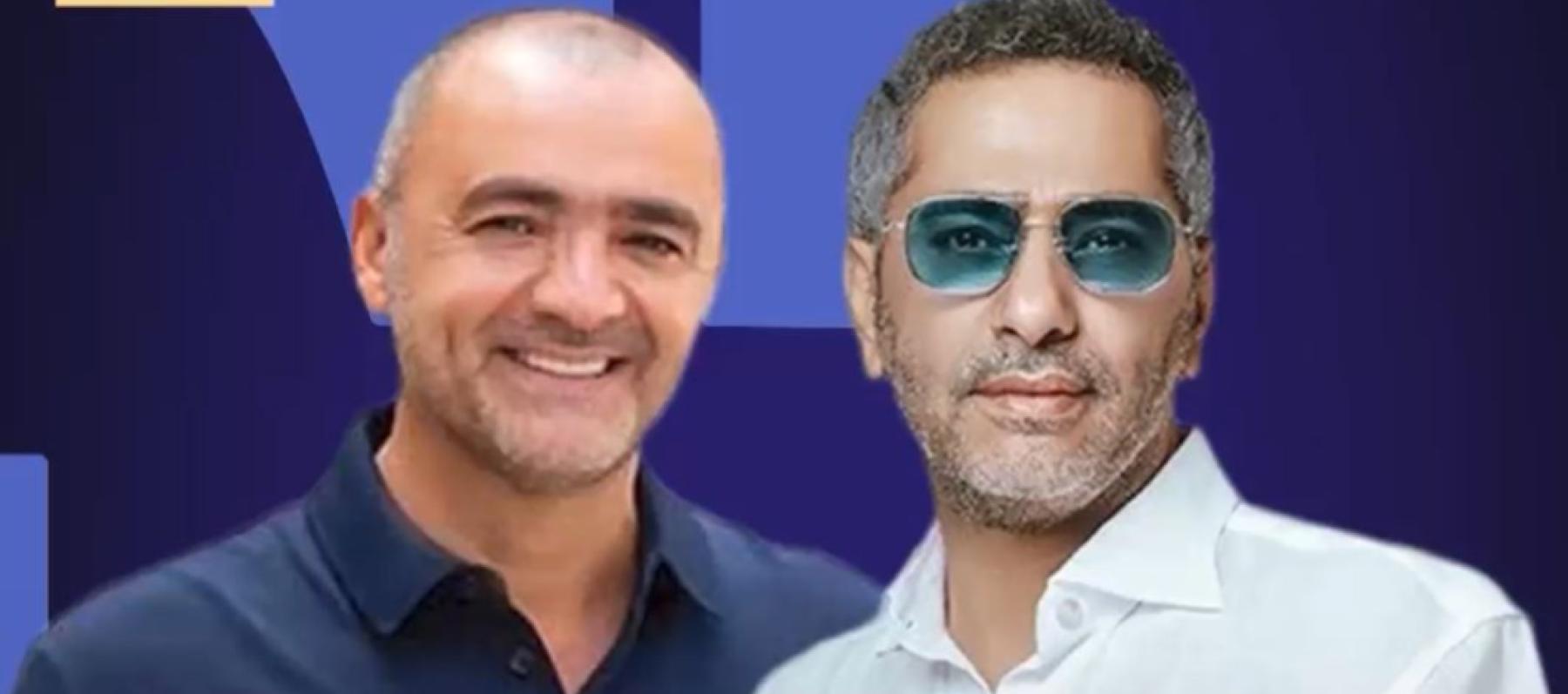 يوسف حرب و فضل شاكر - صورة معدلة