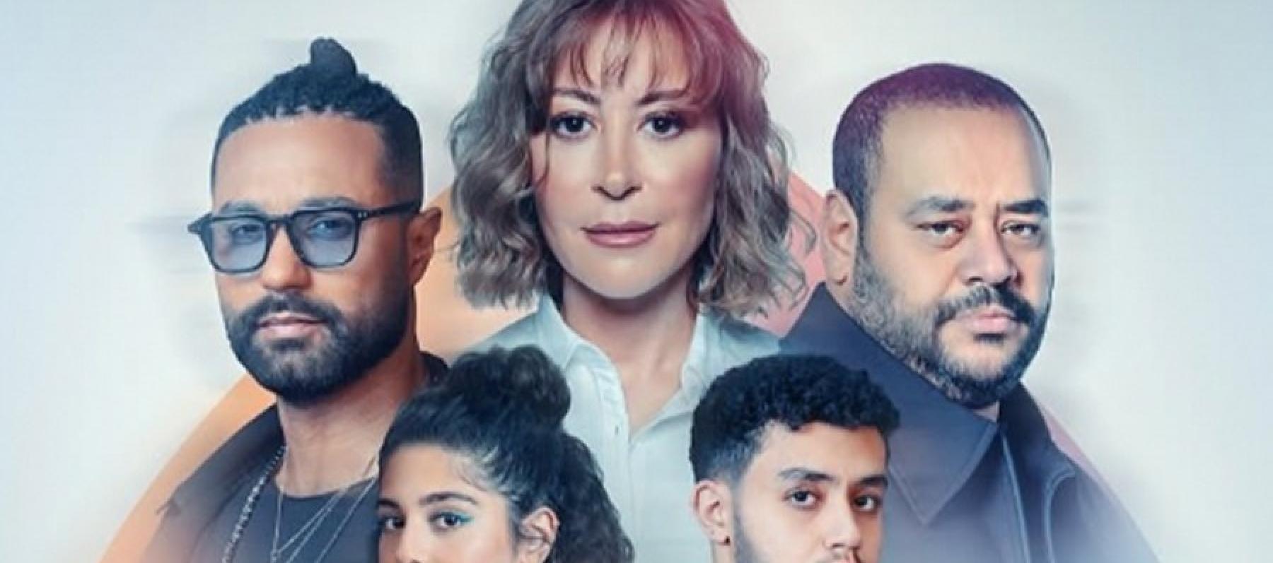 محمد ممدوح منة شلبي كريم فهمي مايان السيد