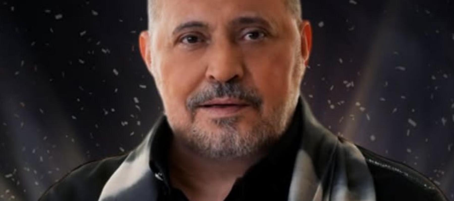 جورج وسوف