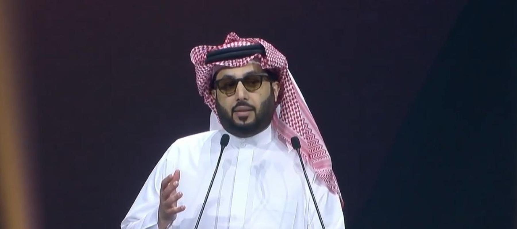 المستشار تركي آل الشيخ