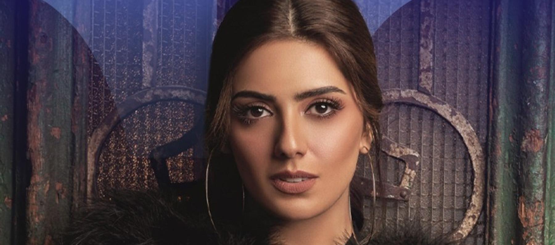 هيا عبدالسلام
