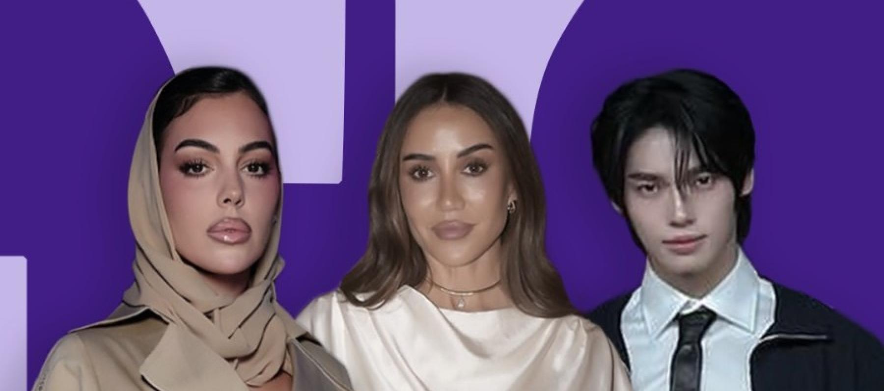 نجوم عالميين جورجينا رودريغيز