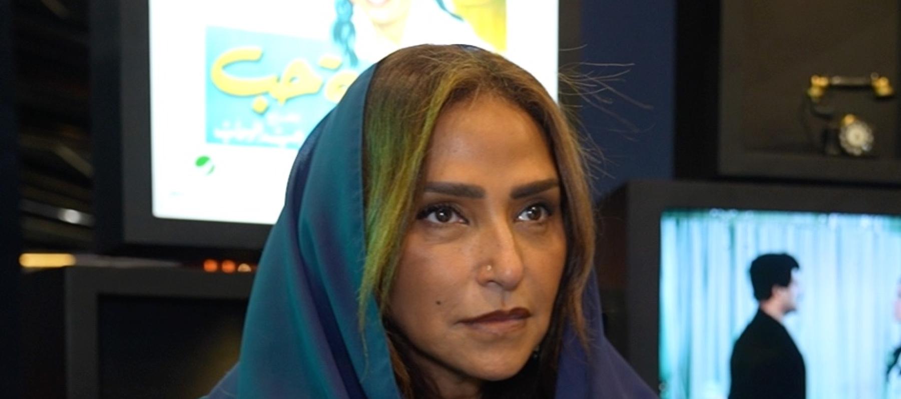 الأميرة لمياء بنت ماجد آل سعود - صورة معدلة من السوشيال ميديا