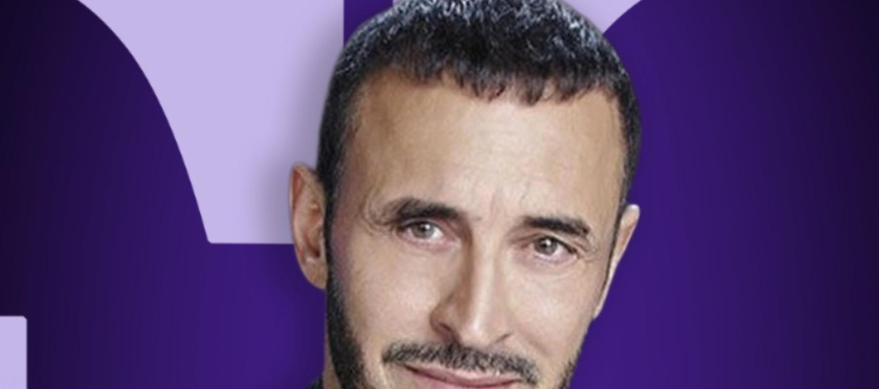 كاظم الساهر