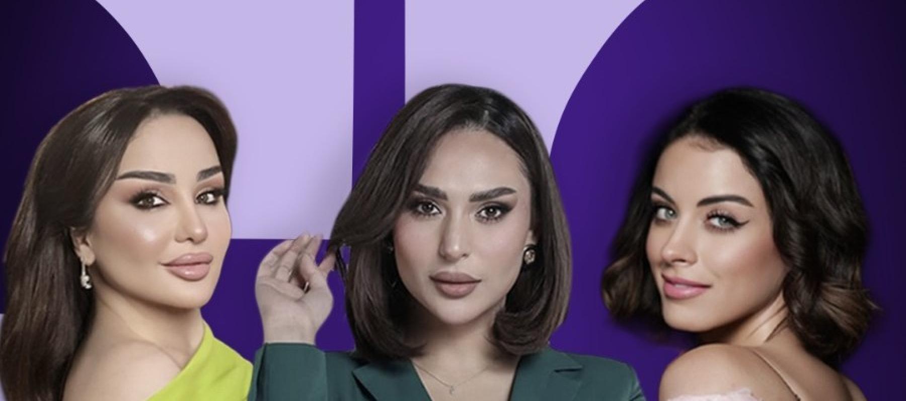 زهراء بن ميم شهد الشمري