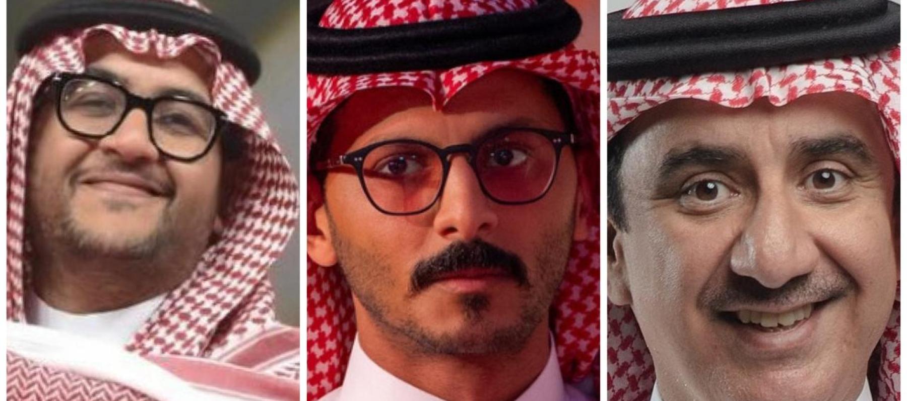 إبراهيم الخيرالله ومحمد الشهري وحسن عسيري - صورة معدلة