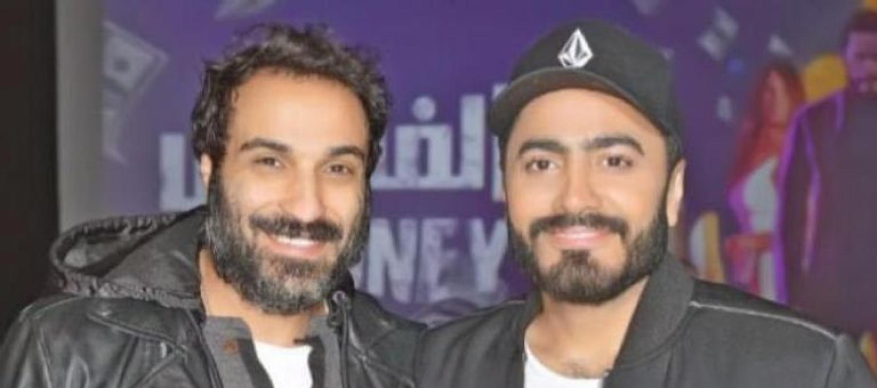 تامر حسني وأحمد فهمي 