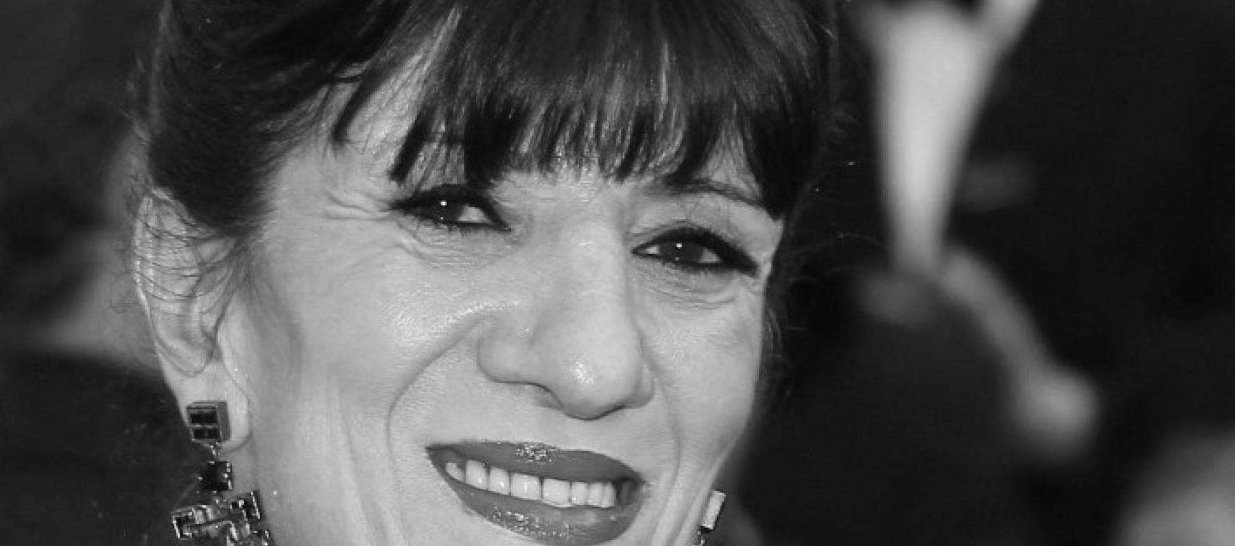 وفاة باية بوزار - بيونة