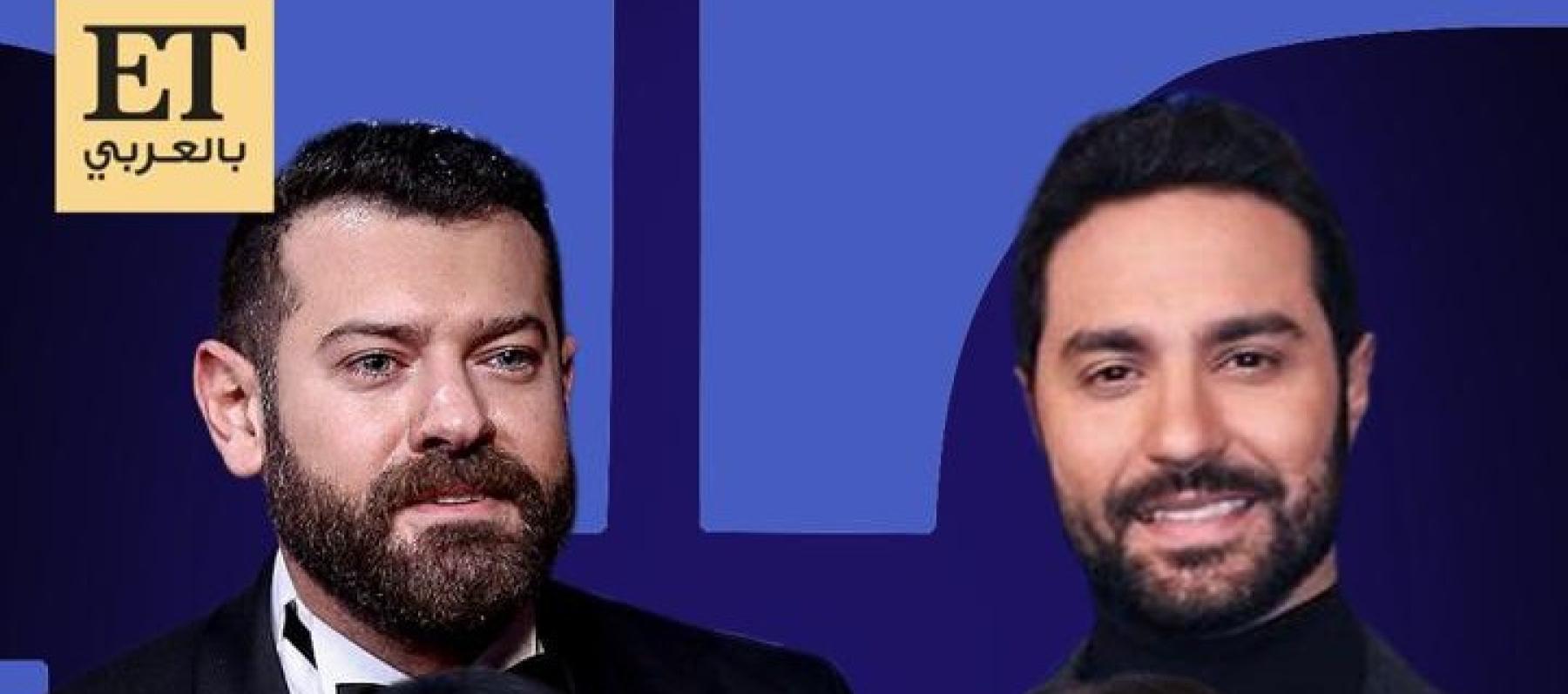  عمرو يوسف - كريم فهمي - ميساء مغربي