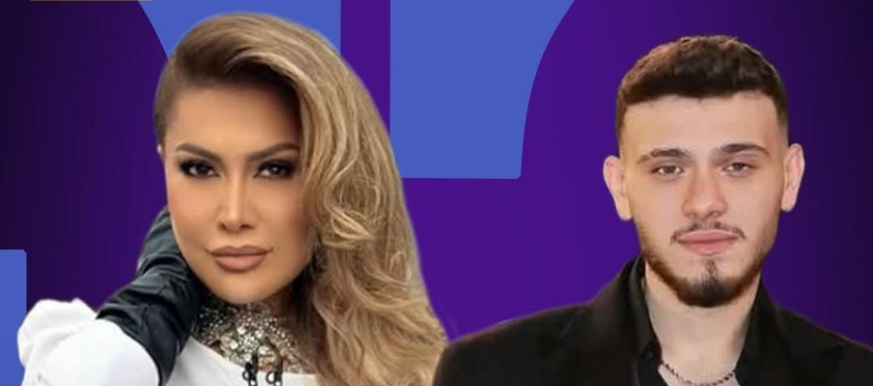  نوال الزغبي - الشامي 