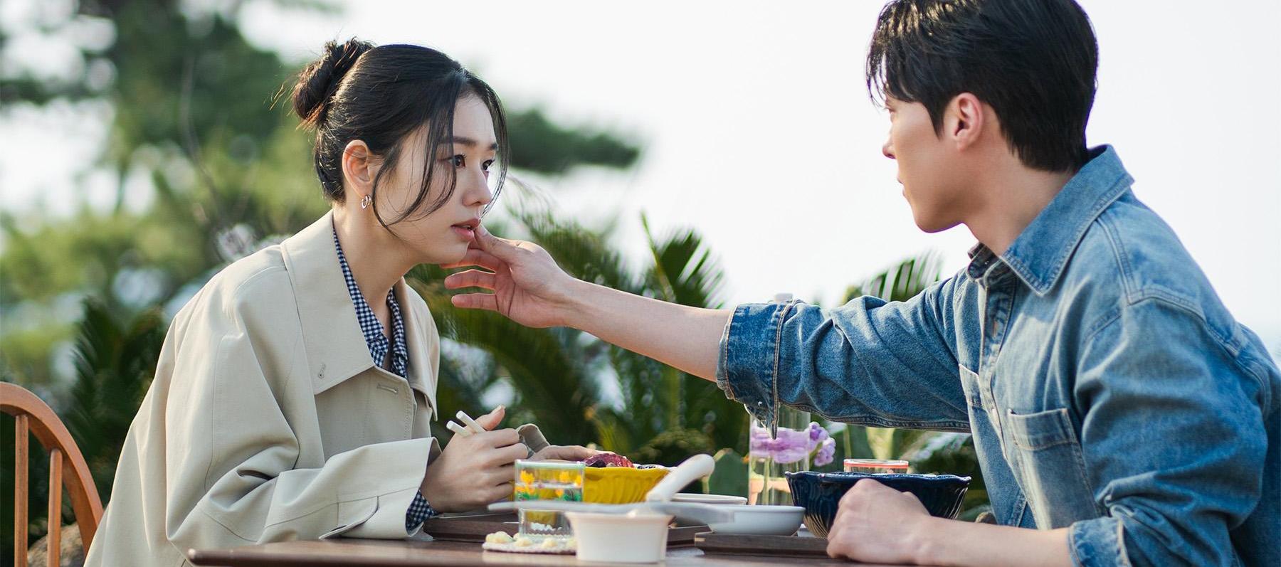 مسلسل قبلة الديناميت - Dynamite Kiss - مصدر الصورة غوغل