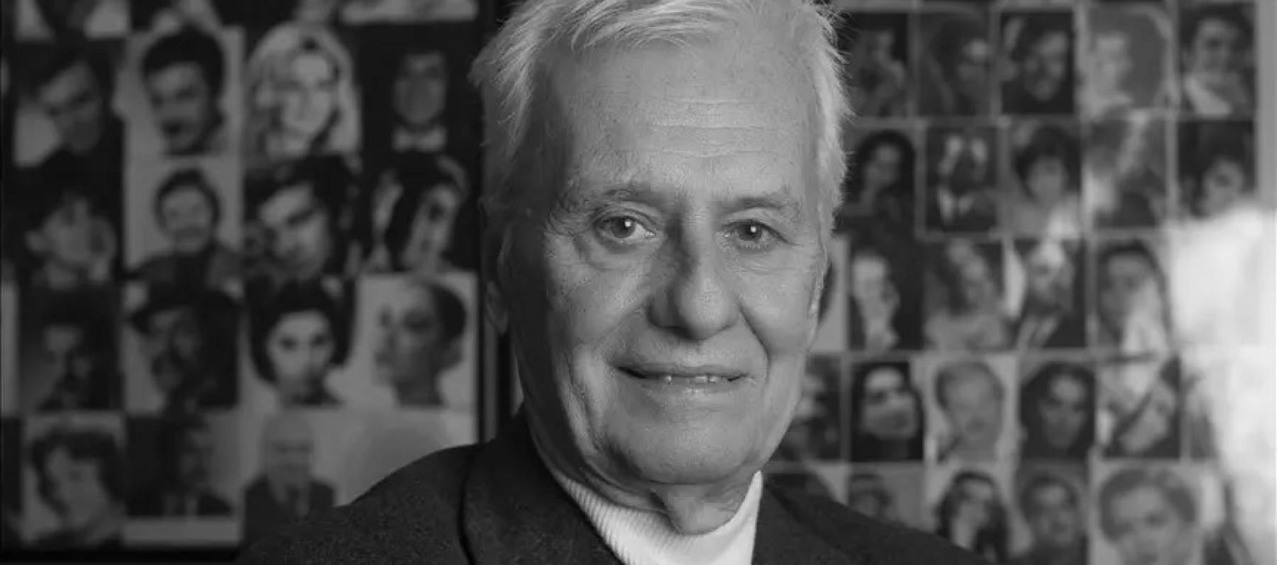 وفاة إنجين شاغلار