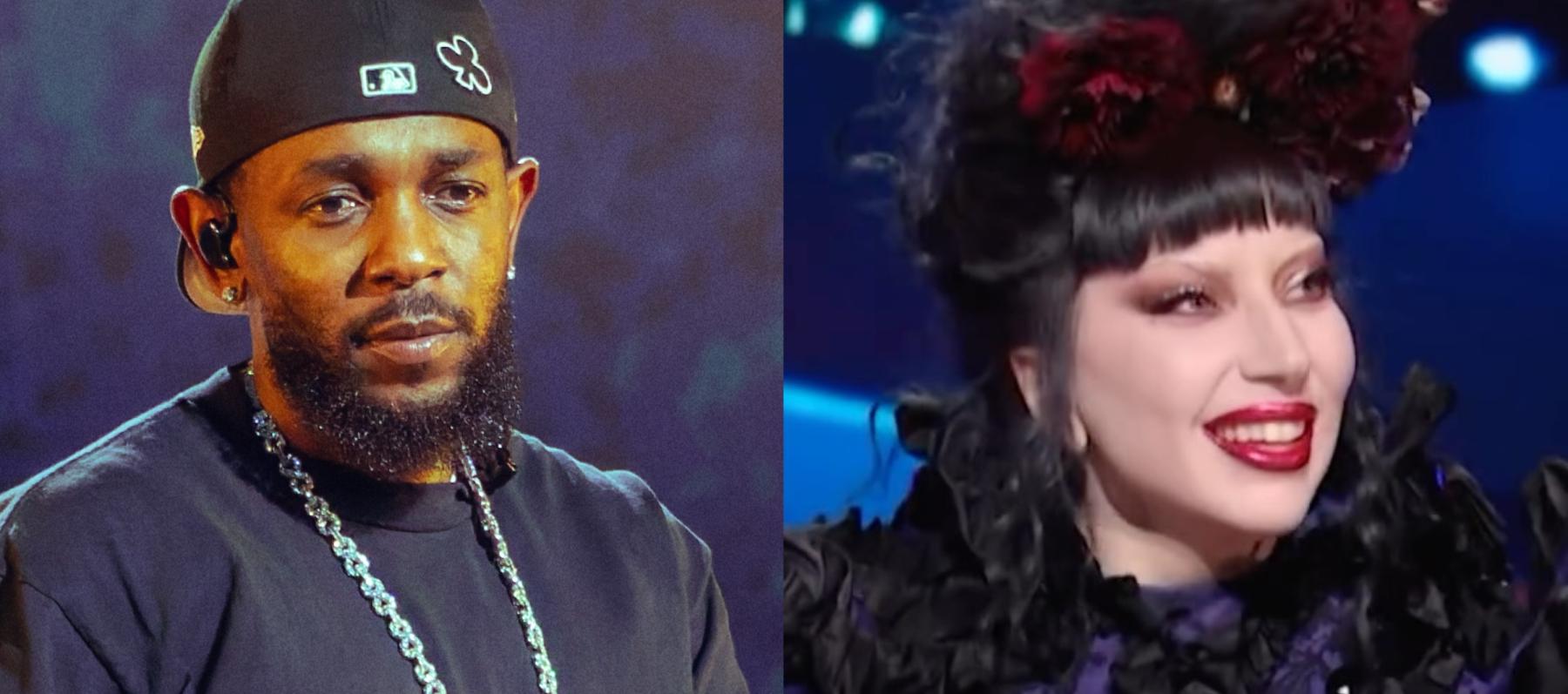  كيندريك لامار - ليدي غاغا