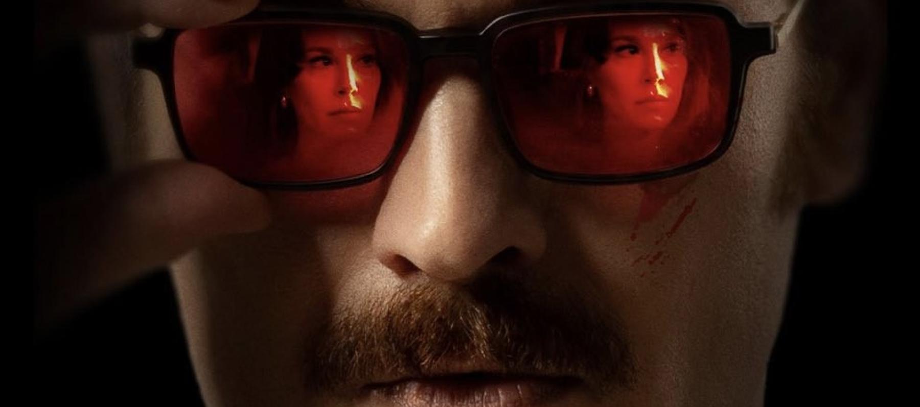 فيلم النائم - Uykucu 