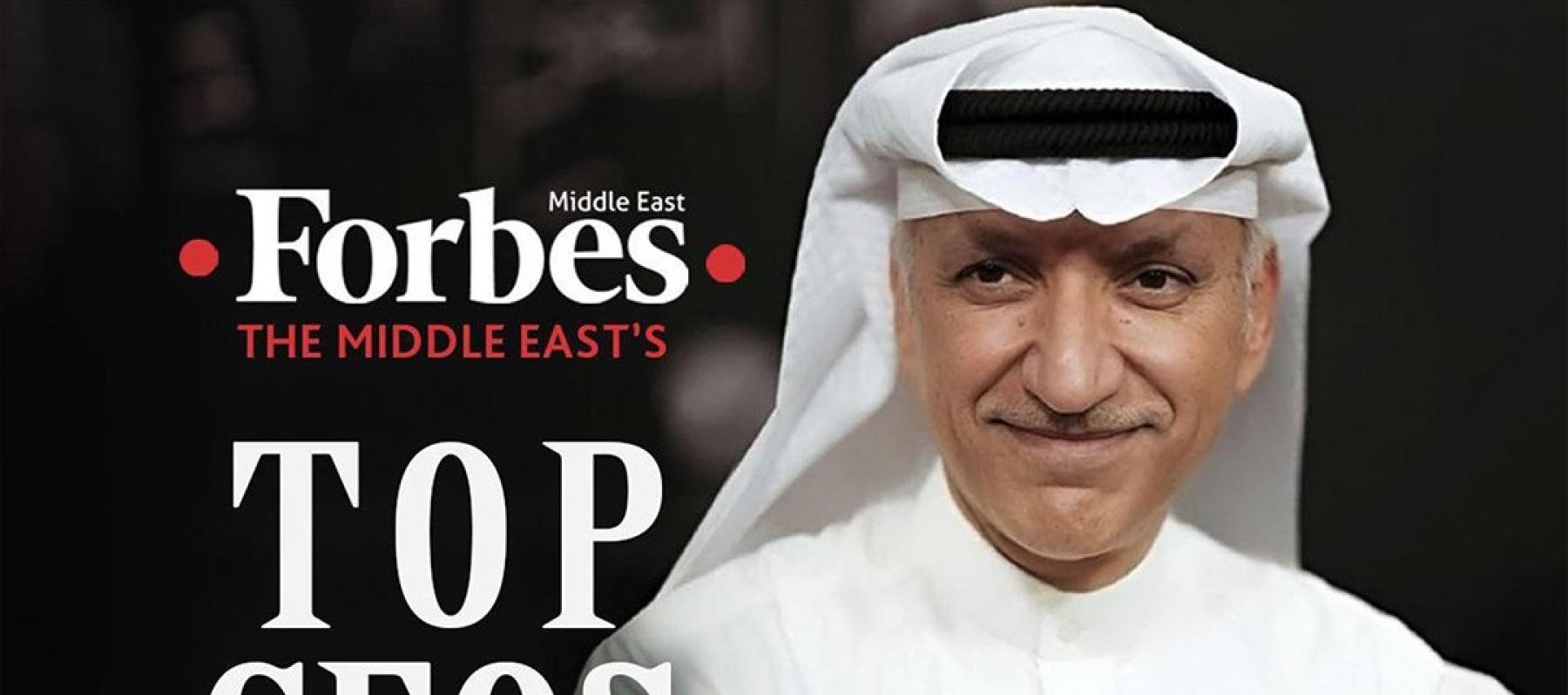 سالم الهندي - Forbes 2025