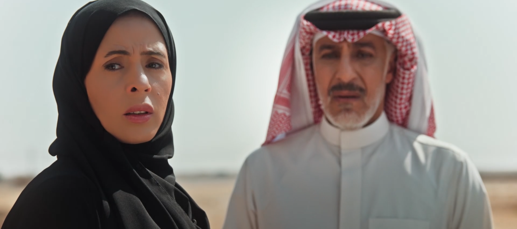 مسلسل المرسى الحلقة 16 - مصدر الصورة شاهد