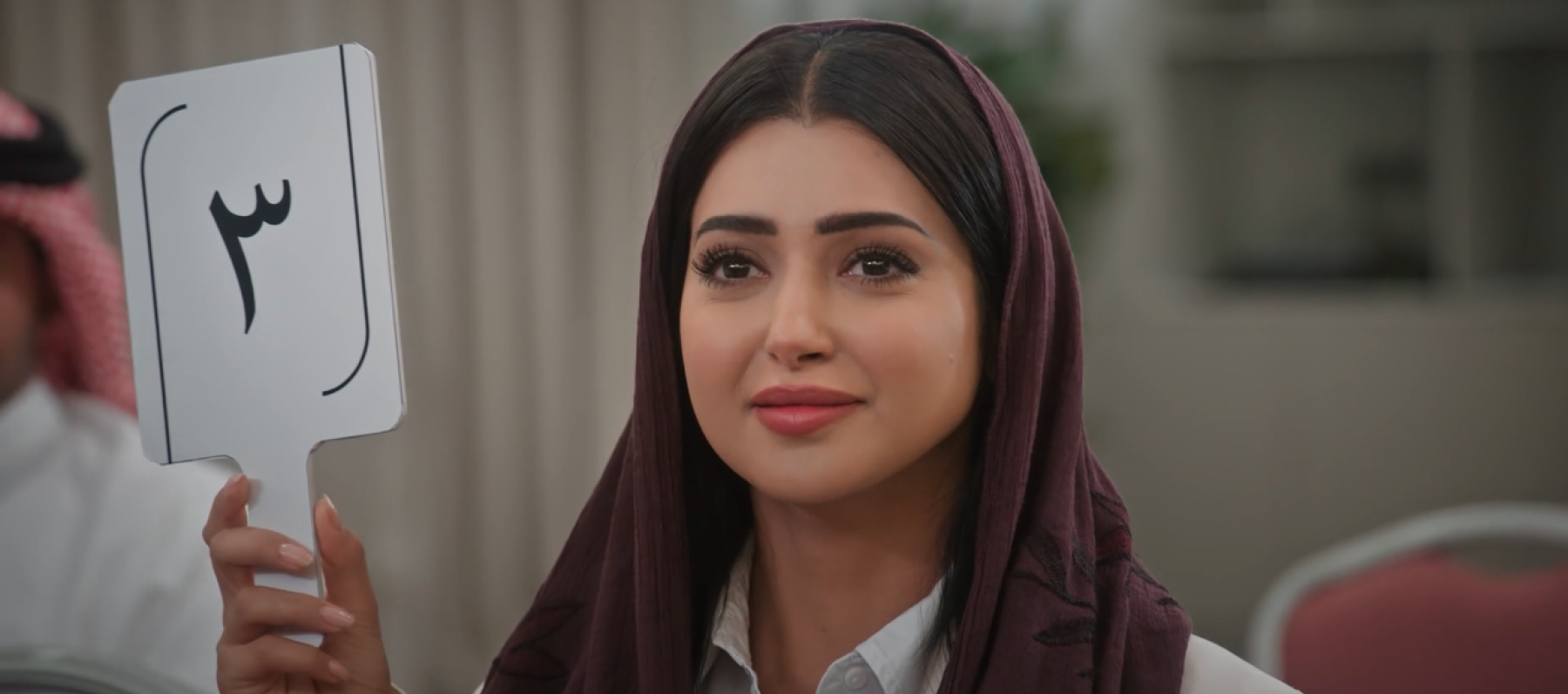 مسلسل المرسى الحلقة 33 - مصدر الصورة شاهد