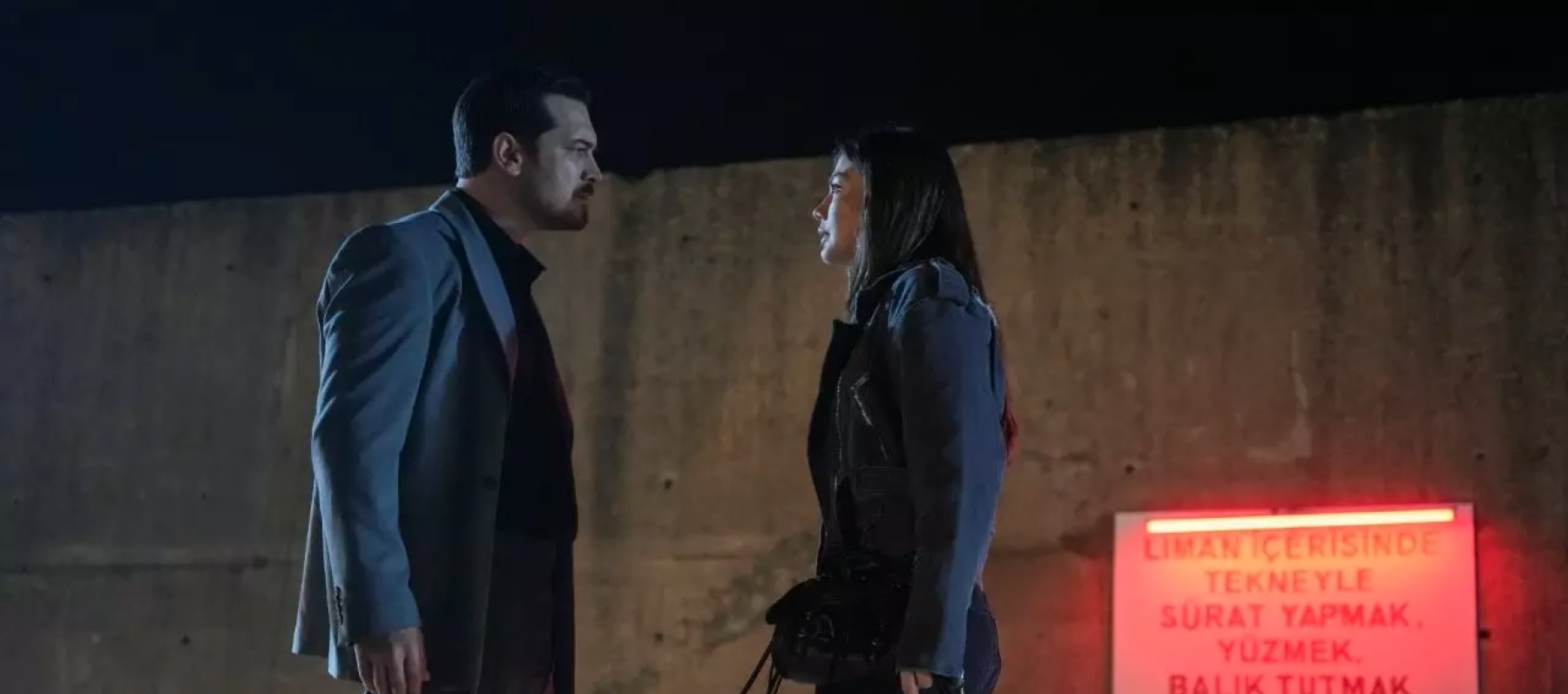 مسلسل حلم أشرف الحلقة 23 - مصدر الصورة غوغل