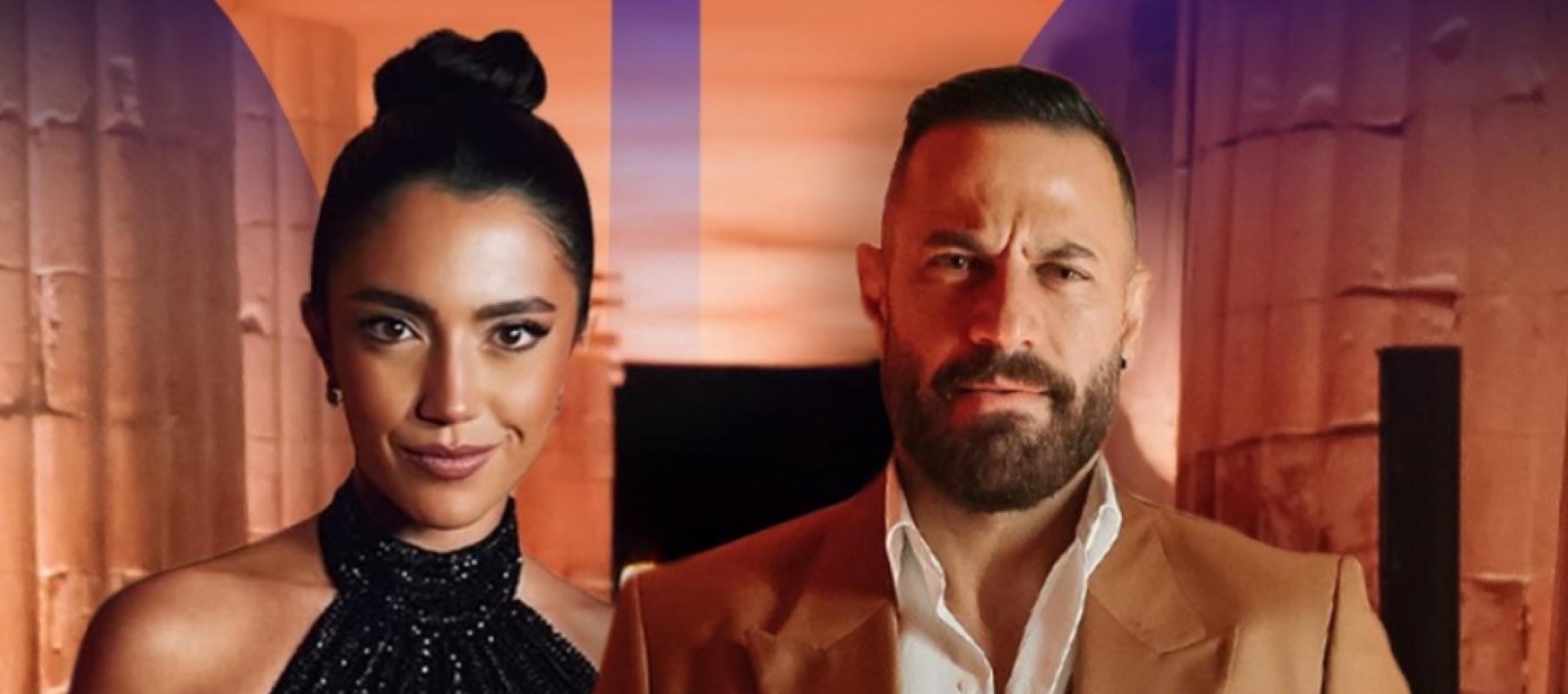 نيكولا معوض وستيفاني عطالله