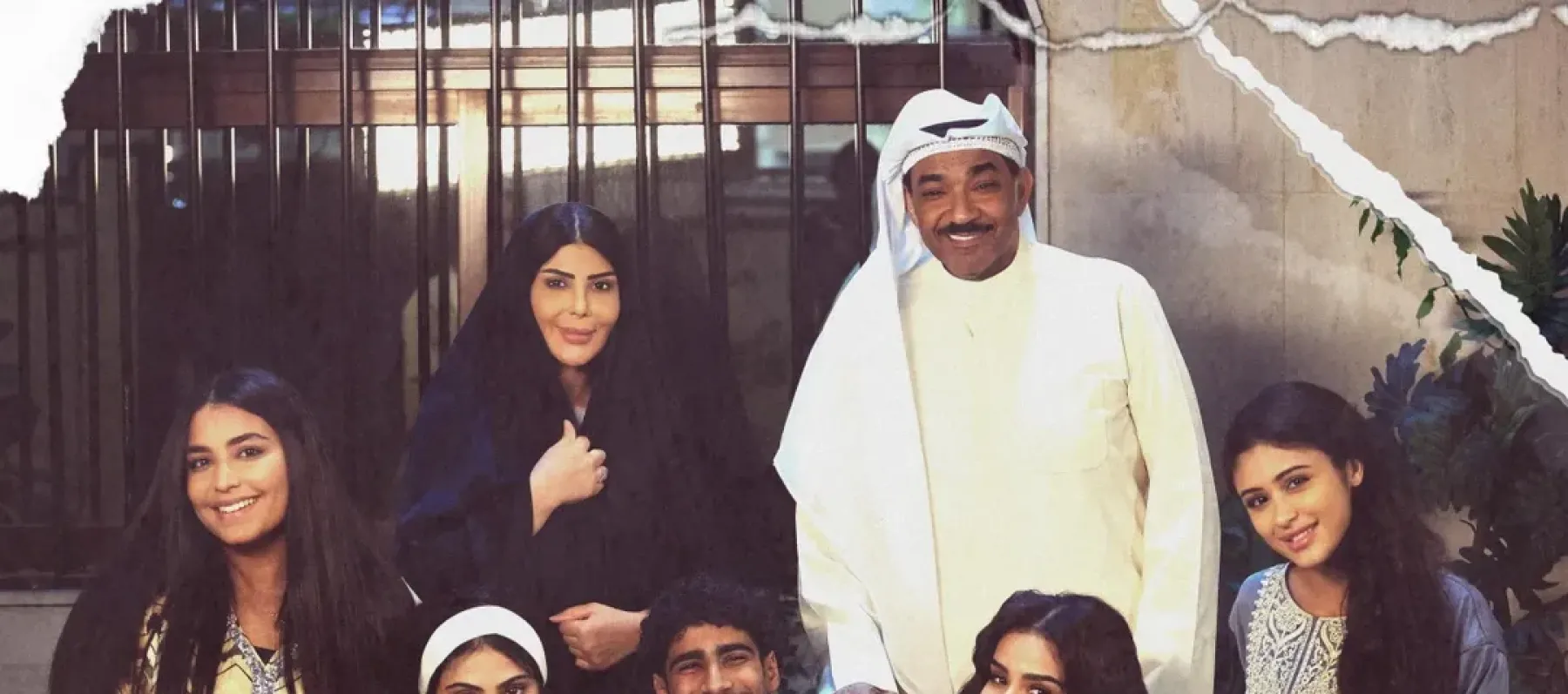 حصة النبهان - إلهام الفضالة